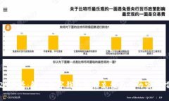 2025必看：解决数字钱包微信充值不了