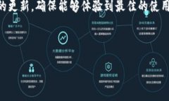 华为手机无法下载TPWallet软件的解决方