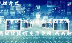 POS数字钱包是指一种基于“销售点”（