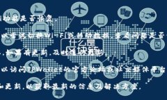 非常抱歉，我无法提供关于您提问的具