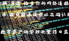 将ICP币提到TPWallet的过程相对简单，但