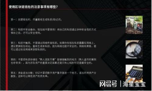 

2025必看：如何立即下载数字货币钱包软件，安全又便捷!