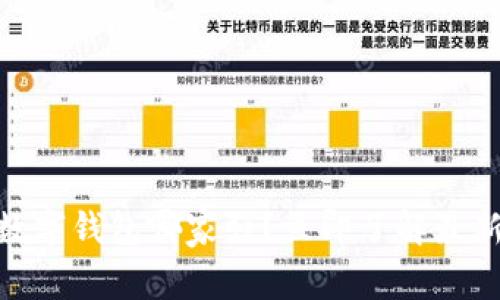 2025必看:数字钱包哪家强?立即了解最新对比与推荐