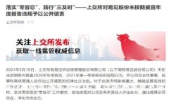 立即掌握TP冷钱包的使用方法，让你的