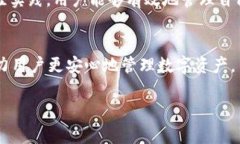 tpwallet测试u授权是一个热门话题，特别
