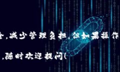 在谈论“TPWallet 删除钱包”的含义之前