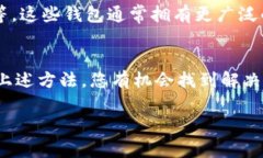 在TPWallet中搜索不到薄饼相关的原因可