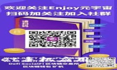 立即下载正版TPWallet手机应用 - 简单步