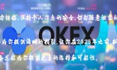   如何立即领取TPWallet上的PIG空投：2