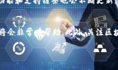 在讨论TPWallet为何没有FIL链之前，我们