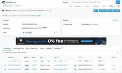 2025必看！最值得信赖的区块链钱包项