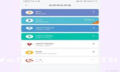 2025年必看：如何在TPWallet上购买KINBA！
