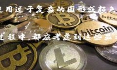 当然，关于“钱包如何显示金额字母数