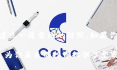   2025必看：币圈公认最安全的冷钱包方