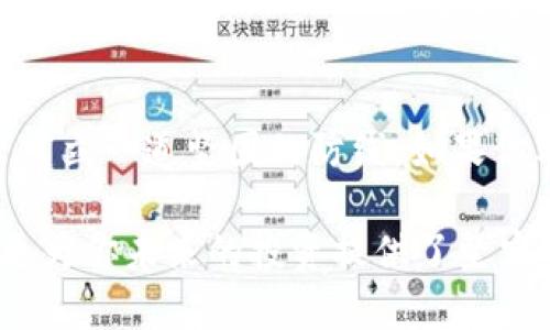   2025必看：币圈公认最安全的冷钱包方案，立即保护你的数字资产！ / 

 guanjianci 冷钱包, 数字资产, 加密货币, 安全方案 /guanjianci 

引言：保护你的数字资产
在当今数字时代，绝大多数人已经意识到加密货币和区块链的潜力。然而，对于大多数人来说，如何安全地保存这些数字资产，尤其是在币圈中，依然是一个亟需解决的问题。加密货币的价值波动极大，持有人在获利的同时，也面临着被盗、丢失或无法访问资金的风险。因此，选择一个安全的冷钱包对每一位投资者来说都至关重要。在这篇文章中，我们将讨论2025年最佳冷钱包方案，以确保你的数字资产得到最高级别的保护。

什么是冷钱包？
首先，我们需要明白冷钱包是什么。冷钱包是指离线存储的加密货币钱包，其安全性远高于热钱包（在线钱包）。冷钱包可以是硬件钱包、纸钱包，或者其他任何与互联网不连接的存储方式。这种钱包有效防止黑客攻击和恶意软件的侵入，因此被认为是币圈公认的最安全的存储方式之一。

为什么选择冷钱包？
选择冷钱包的主要原因是其安全性。因为冷钱包不涉及互联网，黑客无法轻易访问存储在其中的数字资产。此外，冷钱包还能够有效防范物理盗窃，因为它通常需要物理接触才能访问资产，这意味着即使盗贼获得了你的电脑或手机，仍然无法进入冷钱包。

2025年最安全的冷钱包推荐
随着市场上冷钱包的逐渐增多，我们将重点介绍一些公认的高安全性冷钱包，帮助你保护自己的资产。

h41. Ledger Nano X/h4
Ledger Nano X是一款广受欢迎的硬件钱包，因其使用方便和高度安全性而备受青睐。它支持多种加密货币，同时配备蓝牙功能，便于与移动设备连接。Ledger所采用的安全芯片技术使得用户的私钥以加密方式存储，确保资产安全。此外，Ledger Nano X的用户界面友好，对于初学者非常适合。

h42. Trezor Model T/h4
Trezor Model T同样是一款备受推崇的硬件钱包，其显著特点是其触摸屏界面，让用户能够更直观地进行操作。Trezor具备多个安全防护层，包括密码短语、动态PIN码等，确保用户的私钥不会轻易暴露。而且，Trezor还支持多种加密货币，并能够与多种第三方应用进行集成，以便于用户管理资产。

h43. Coldcard Wallet/h4
Coldcard Wallet是专为比特币用户设计的一款超安全硬件钱包，其不仅具备离线存储，还支持高级功能，如多重签名和加密的备份方案。Coldcard的逻辑芯片经过严格审查，使其在安全性上达到了业内领先的水平，适合那些对安全性有极高要求的投资者。

h44. Paper Wallets/h4
虽然技术不断演进，但纸钱包依旧是许多人青睐的冷钱包选择。纸钱包是通过生成公钥和私钥的二维码，并将其打印出来，从而实现离线存储。因为纸钱包不会受到黑客攻击，只要妥善保管，不被损坏或遗失，就可以提供很高的安全性。然而，纸钱包也有一定的缺陷，如不易管理以及容易受到物理损坏。因此，使用纸钱包的人需要特别谨慎。

如何选择合适的冷钱包？
选择适合自己的冷钱包并非易事，以下是几个考虑因素：
ul
listrong安全性：/strong这是最重要的考量因素之一，确保所选钱包具备强大的安全技术和防护机制。/li
listrong用户体验：/strong一个直观易用的界面能够让你更轻松地管理资产，尤其是对新手而言。/li
listrong支持的加密货币：/strong确保所选冷钱包可以支持你所持有的加密货币种类。/li
listrong社区评价：/strong参考其他用户的评价和反馈，选择那些在社区中享有良好声誉的产品。/li
listrong价格：/strong综合预算，在自己的承受范围内选择性价比高的产品。/li
/ul

冷钱包的管理技巧
拥有冷钱包后，适当的管理也是确保数字资产安全的重要一环。以下是一些管理冷钱包的小贴士：
ul
listrong定期备份：/strong定期备份你的冷钱包，不论是硬件钱包还是纸钱包，确保在损坏或丢失的情况下能够恢复资产。/li
listrong使用强密码：/strong确保冷钱包的访问密码复杂且不易被猜到，增加黑客攻击的难度。/li
listrong安全存放：/strong将冷钱包放在安全的地方，避免和其他个人信息混淆，防止被盗或被意外发现。/li
listrong了解风险：/strong尽可能多地了解潜在的风险，并采取相应的防范措施，无论是黑客攻击还是物理盗窃。/li
/ul

结束语：即刻行动，保障数字资产安全
无论你是在币圈的老手，还是刚刚入门的新手，保护你的数字资产都至关重要。选择一款安全、可靠的冷钱包，将为你的投资之路铺平道路。在2025年即将到来之际，立即行动起来，为自己和你的资产建立一道坚固的防线。如果你希望排除安全隐患、降低风险，确保找到最适合你的冷钱包，从而为未来的投资保驾护航。

总之，冷钱包是数字资产保护的最优选择。在此，我们强烈建议投资者认真考虑上述提到的钱包，从现在起采取行动，确保你的资产处于最佳安全状态。一个明智的选择，将不仅仅为你今天带来安全，更为你未来的投资提供了坚实的保障。