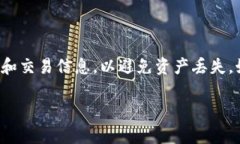 要将数字资产转移到 TP Wallet，您可以