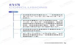 冷钱包加密打印：2025必看安全存储方