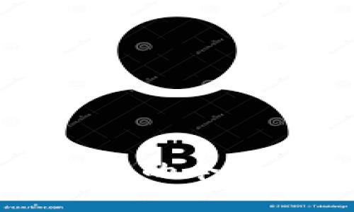   2019年区块链钱包排名榜：立即了解2025年必备数字资产管理工具！ / 
 guanjianci 区块链钱包,数字资产,加密货币,投资理财 /guanjianci 

引言
区块链技术自从比特币问世以来便如雨后春笋般蓬勃发展，而数字货币的不断增多使得区块链钱包的需求也随之增加。2019年对于区块链钱包而言，是一个重要的转折点，多家钱包平台凭借其独特的功能和用户友好的界面脱颖而出。在这篇文章中，我们将深入探索2019年区块链钱包的排名，分析它们的特点、优势，以及用户在选择钱包时应考虑的因素。

区块链钱包的基本概念
在进入具体钱包的排名之前，我们需要理解区块链钱包的基本概念。区块链钱包是用于存储、管理和交易加密资产的工具，它可以是软件、硬件，甚至是纸质形式。无论是在手机上下载的应用程序，还是冷钱包中的智能卡片，这些钱包都承担起用户数字资产安全管理的重任。

这些钱包主要分为两大类：热钱包和冷钱包。热钱包是指在线钱包，它们方便快捷，但在安全性上稍显不足；而冷钱包则是离线钱包，通常被认为是安全性更高的选择，适合长期存储大量资产的用户。

2019年区块链钱包排名
随着市场的发展，市面上涌现出众多优质的区块链钱包。以下是2019年最受欢迎的几款钱包，我们将根据用户体验、安全性、支持的货币类型等方面进行排名。

1. Coinbase钱包
作为全球最大的加密货币交易所之一，Coinbase钱包无疑是用户的首选。它的用户界面简单直观，适合新手使用。而且，Coinbase支持多种主要的数字货币，让用户可以方便地进行交易和投资。

此外，Coinbase钱包还具有较强的安全性，采用了双重身份验证和冷热钱包分离存储等高级安全措施。因此，用户可以相对放心地进行资产管理。不过，需要注意的是，Coinbase的服务在某些国家可能有所限制，这一点需要用户在使用前了解清楚。

2. Ledger Nano S
Ledger Nano S 是一家以硬件钱包闻名的公司，其产品以高安全性和用户友好著称。由于它是以离线形式保存私钥，从而提供了一种更为安全的存储方式，特别适合持有大额数字资产的用户。

此外，Ledger Nano S支持多种虚拟货币，用户可以通过其官方应用程序方便地管理资产，并且该产品也具有良好的兼容性，可以与多种平台和第三方应用进行结合。这种便捷性，使其在2019年拥有了大量忠实用户。

3. Exodus钱包
Exodus是一款备受好评的桌面和移动钱包，用户可以在Windows、Mac、Linux以及iOS、Android等多个平台上使用。最让人惊喜的是，Exodus的用户界面设计非常美观，用户体验相当佳，吸引了很多用户。

除了易用性，Exodus还支持多种加密货币，使用户可以方便地进行资产的交换。此外，Exodus还集成了Shapeshift功能，用户可以在应用内快速交易不同的数字货币。从安全性的角度来看，Exodus会对用户的私钥进行加密，尽量降低安全风险。

4. Trust Wallet
Trust Wallet是一款由Binance收购的去中心化钱包，其最大的特点便是支持多种代币，用户可以方便地存储以太坊及其上层的代币。此外，Trust Wallet还支持DApp浏览，用户可以直接在钱包内访问去中心化应用，极大丰富了用户的使用体验。

安全性方面，Trust Wallet将用户的私钥保存在本地设备上，不会将钥匙上传到服务器，这样大大降低了被黑客攻击的风险。因此，Trust Wallet逐渐成为越来越多用户的选择，也是在2019年区块链钱包中的佼佼者。

5. Blockchain.info钱包
Blockchain.info是一个老牌的在线钱包，凭借着完善的功能和良好的安全性，依然在市场上稳坐一席之地。它支持比特币、以太币和比特币现金等多种主流数字货币，同时不断升级更新，以满足用户需求。

值得注意的是，Blockchain.info提供了一个非常安全的多重签名钱包功能，增强了交易的安全性。此外，用户在使用时不需要提供个人信息，这也保护了用户的隐私。在2019年，Blockchain.info依然是许多用户进行数字资产管理的首选。

选择区块链钱包的考量因素
虽然以上提到的几款钱包在2019年表现出色，但选择合适的区块链钱包并非易事。以下是一些用户在选择钱包时需要考虑的因素：

1. 安全性
安全性无疑是选择区块链钱包时首要关注的因素。用户应选择那些采用双重身份验证、冷热钱包存储、私钥加密等高安全措施的钱包。这样可以有效避免黑客攻击带来的资产损失。

2. 用户体验
钱包的用户界面及操作流程直接影响使用体验。一个友好的用户界面可以帮助用户更快上手，尤其是新手用户更应优先考虑这一点。因此，推荐试用不同的钱包，选择最适合自己的那一款。

3. 资产支持
随着加密货币生态的多样化，许多用户会选择同时投资多个数字资产。因此，选择一个支持多种数字货币的钱包，可以为用户提供更好的管理体验。了解所选钱包支持的资产类型是非常重要的。

4. 费用
不同的钱包会有不同的费用结构，比如交易手续费、提现费用等。用户在选择钱包时，应尽量了解相关费用，避免后续了解过程中带来的不便。

总结
2019年区块链钱包市场竞争激烈，各大钱包凭借自身优势争相吸引用户。通过对安全性、用户体验、资产支持等多个方面的考量，用户可以更好地选择适合自己的区块链钱包。在数字资产管理日趋重要的今天，选择一个好的钱包，不仅能帮助用户安全存储资产，还能提升他们的理财效率。随着区块链技术的不断发展，未来的区块链钱包也将迎来更多创新与变革，让我们一起期待数字资产管理的美好未来。