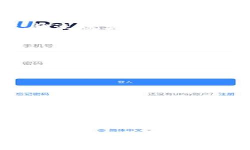 数字钱包是一种以电子方式存储和管理货币的工具，它可以在许多城市和国家中使用。随着科技的进步，越来越多的人开始采用数字钱包来进行日常交易。因此，数字钱包并不特定于某个城市，而是在全球范围内普遍存在和应用。

然而，某些城市因其数字支付基础设施的发展程度和政策支持，成为了数字钱包的热门使用地。例如：

1. **深圳**：作为中国的科技创新中心，深圳在数字支付方面处于领先地位，许多商家和消费者广泛使用微信支付和支付宝等数字钱包。

2. **北京**：作为中国的首都，北京的数码支付覆盖率也非常高，许多公共交通、商店和服务行业均支持数字钱包。

3. **上海**：国际化程度高的上海吸引了大量的外资企业，数字钱包在这里的使用，也变得越来越普及。

4. **新加坡**：新加坡是东南亚的金融中心，政府积极推动数字支付的发展，使得数字钱包在这个城市的应用非常广泛。

5. **伦敦**：在欧洲，伦敦是数字支付的一大中心，Apple Pay、Google Pay等数字钱包在这里得到了良好的发展。

因此，虽然数字钱包在许多城市都有应用，但它在某些地区的普及程度和使用频率更高。如果你想使用数字钱包，可以根据你所在的城市和地区，了解当地的数字支付方式以便选择合适的应用。