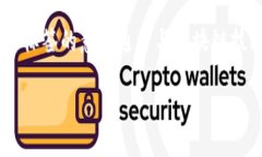 提取BNB（币安币）到TPWallet可能涉及几