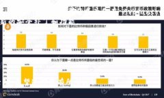 在理解如何创建一个 Avalanche (AVAX) 钱包