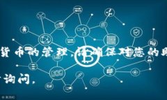 在这里，我将为您提供如何快速创建