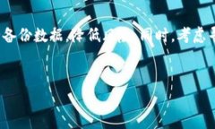 关于是否可以删除 TPWallet，这个问题与