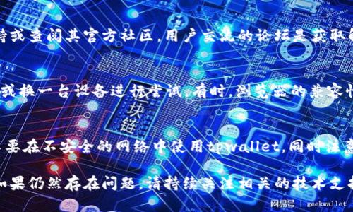 关于你提到的