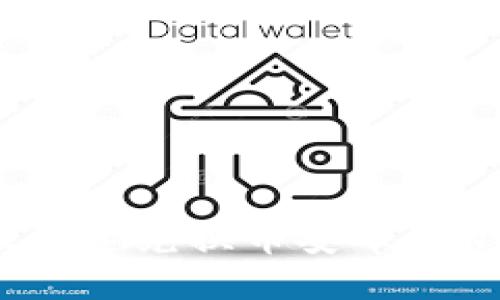 如何使用TPWallet快速兑换币安币（BNB）：2025必看指南
