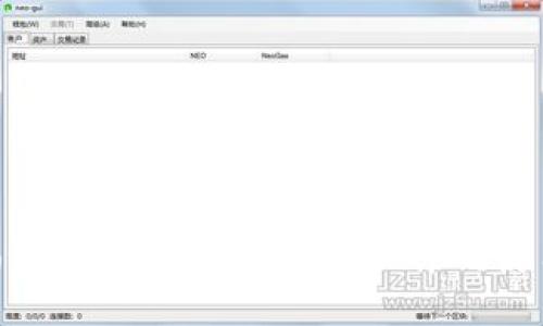 2025必看：揭秘TPWallet抢红包软件的使用技巧与优势