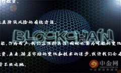 tpwallet为什么不显示风险？立即了解