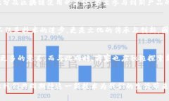 2023年立即了解百度钱包微积分与区块