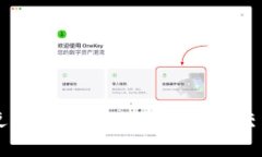 立即了解如何使用TPWallet连接火币交易