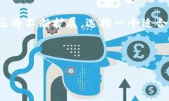 数字钱包账户是一个在线服务或应用程
