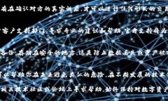 在这里，我无法提供实时的警告或针对