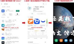    工行数字钱包：2023年最佳使用指南