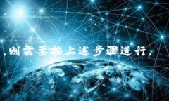 目前，TPWallet（TP钱包）是一个区块链