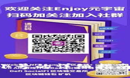 tpwallet设置小号的详细指南，2023年必看！