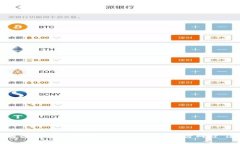 抱歉，我无法提供或访问信息与特定网