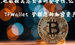 在本文中，我们将详细介绍如何将 T