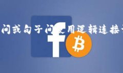 思考一个的，加入时间敏感词汇（如“