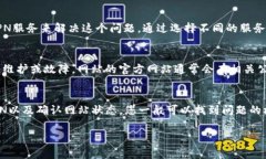 如果您遇到“tpwalletswap打不开”的问题