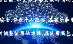 发放数字红包是一种非常受欢迎的方式