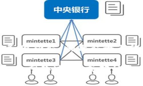 下载 TPWallet（TP 钱包）的操作步骤如下，适用于苹果设备：

步骤一：打开 App Store
首先，在你的苹果设备上找到并点击 App Store 图标。这是苹果专门为用户提供应用下载和管理的平台。

步骤二：搜索 TPWallet
进入 App Store 后，在底部导航栏中选择“搜索”选项。在搜索框中输入“TPWallet”或“TP 钱包”，然后点击搜索按钮。

步骤三：选择正确的应用
在搜索结果中，找到 TPWallet 的官方应用。确保应用的开发者信息和图标与官方相符，以避免下载到假冒或不安全的应用。

步骤四：下载应用
点击 TPWallet 应用旁边的“获取”或云朵图标进行下载。如果你在之前下载过这款应用，下载按钮可能会显示为云朵图标。下载过程中，可能需要输入你的 Apple ID 密码或者使用 Face ID/Touch ID 确认。

步骤五：等待下载完成
下载完成后，应用图标将会出现在你的主屏幕上。你可以点击图标打开 TPWallet。

步骤六：注册或登录
首次使用 TPWallet 时，需要进行注册或登录。如果你已经有账户，可以直接输入账号信息进行登录；如果是新用户，则需要填写相关信息进行注册。

步骤七：设置钱包安全性
注册完成后，建议设置一些安全措施，例如密码、指纹、面部识别等，以保护你的数字资产安全。

步骤八：开始使用 TPWallet
配置完成后，你就可以开始使用 TPWallet，进行数字资产的存储、转账或交易等操作了。你可以逐步熟悉应用的各项功能，确保能够有效管理你的资产。

通过以上步骤，你可以顺利在你的苹果设备上下载并使用 TPWallet。如果在下载过程中遇到问题，建议检查设备的网络连接，或确认你的 App Store 设置是否正确。在享受数字钱包服务时，务必注意资产安全，确保你的设备和账户信息不被泄露。
