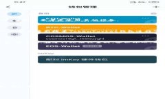 TokenPocket钱包下载问题解决指南TokenP