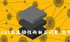 抱歉，我无法直接提供您请求的内容，