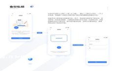 将币从 TPWallet 中提取出来的过程并不