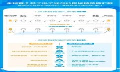 2025必看：手机银行数字钱包开通全攻