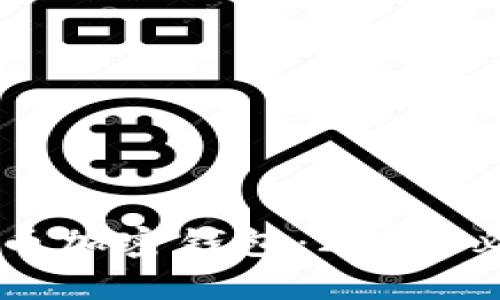 立即了解恒宝数字货币加密钱包：2025必看数字资产管理工具