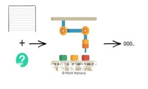 2025必看！TPWallet里币安智能链充币教程，轻松掌握数字资产管理